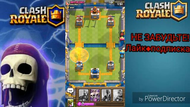Открытие сундуков Clash Royal) | ОТКЛЮЧИЛИ ИНТЕРНЕТ | смотреть онлайн