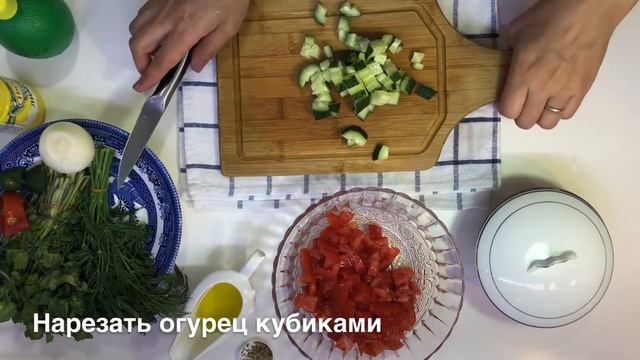 Здоровый Образ Жизни