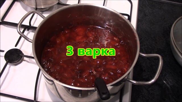 Сливовое варенье любимое. Как сварить ароматное, душистое и очень вкусное варенье из сливы. смотреть онлайн