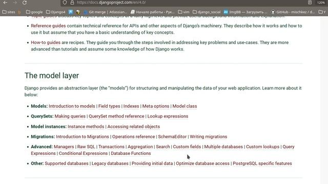 50. Django 4 +git - это круто! Золотая кнопка, как изучить Django? - существует. смотреть онлайн