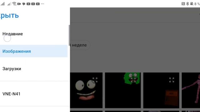 Как сделать топовое превью по роблокс на телефоне топ гайд смотреть онлайн