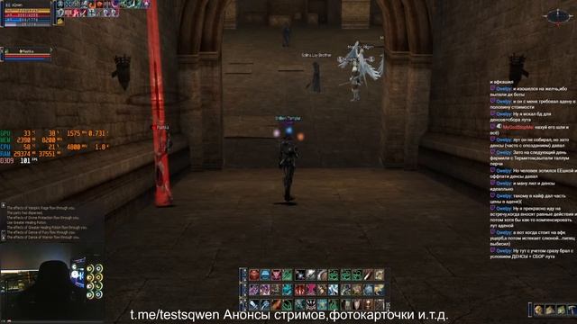 [Chill][ElmoreLab] Shillien Templar 80+ смотреть онлайн