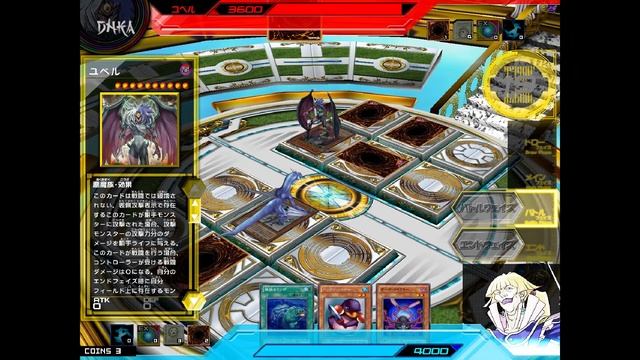 Yugioh Duel Terminal Animation - Yubei's Deck [HD]
