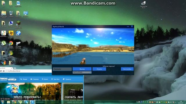 Не запускается сервер смотреть онлайн
