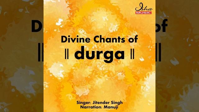 Upadrav Raksha Mantra смотреть онлайн