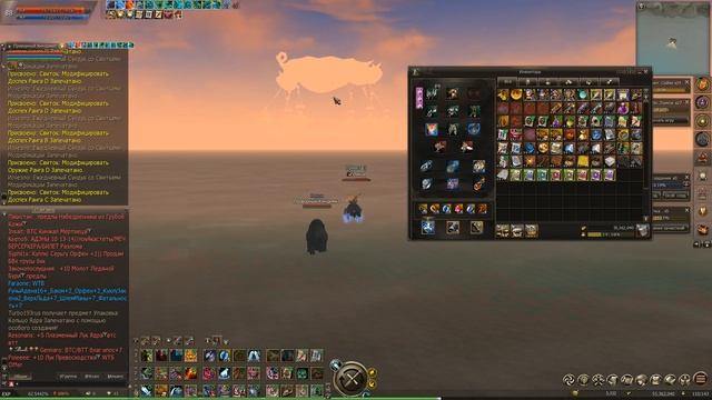 Lineage 2 Main/Essence - где прячутся паханы? Фарм точек и свитков ремесленника! Анализ экономики Л