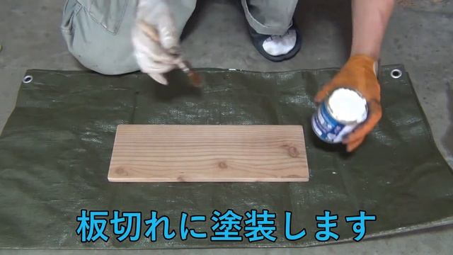 [DIY] トイレットペーパー用の壁掛け収納　～100均商品を利用 смотреть онлайн