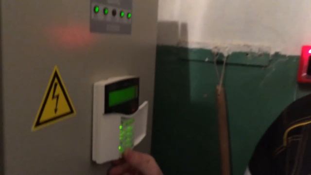 Как пищит сирена если нажать ИПР смотреть онлайн