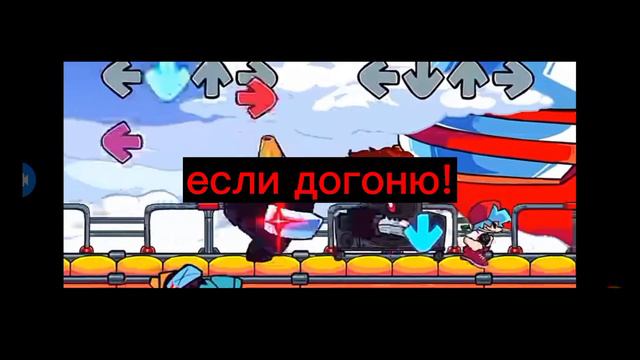 DANGER! [на русском!] vs impostor v4 black imposter песня чёрного предателя! смотреть онлайн