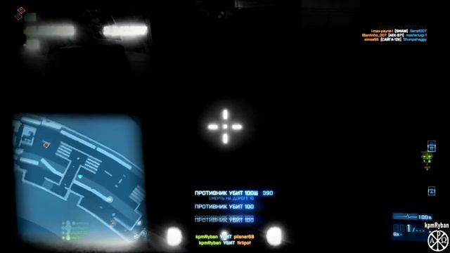 Battlefield 3 - MAV Attack смотреть онлайн