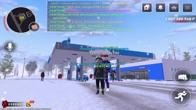 ПУТЬ КРЕЙТА НА БЛЕК РАША #68 - НАУЧИЛСЯ СТРЕЛЯТЬ на BLACK RUSSIA?! смотреть онлайн