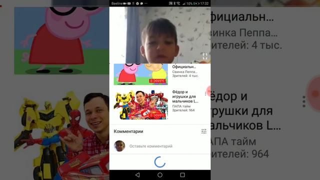 Я показываю как надо кидать ссылку смотреть онлайн