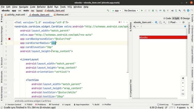 How to Create eBook App in Android Studio using Java смотреть онлайн
