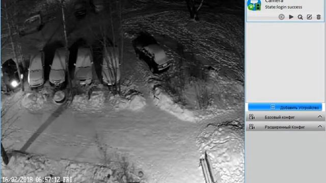 Прямая трансляция двора перед подъездом. смотреть онлайн