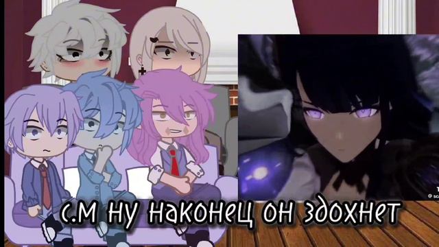 реакция бонтен на Fem Такемичи как Рейден из геншин импакт/reaction To Fem Takemichi As Raiden