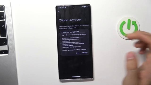 Как сбросить настройки приложений на Android 13 / Сброс приложений на Android 13 смотреть онлайн