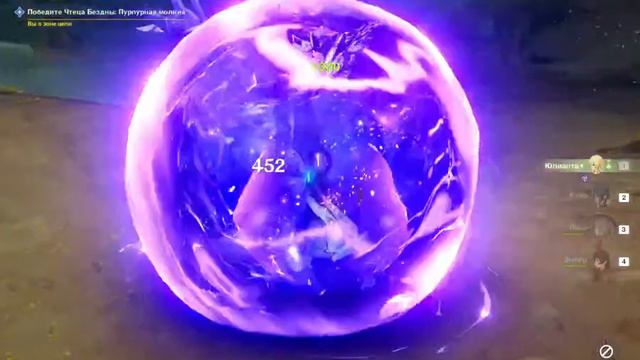 Genshin Impact, Ранг 30+ Вечерняя прогулка, изучаем новые миры 07,03,24 хочу открыть новые карты смотреть онлайн
