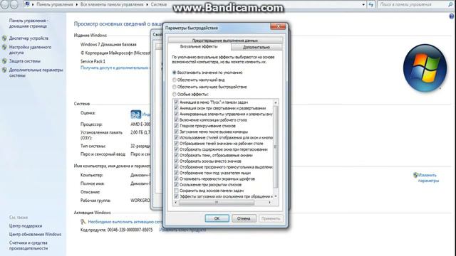 myAC выдает ошибку| РЕШЕНИЕ ПРОБЛЕМЫ смотреть онлайн