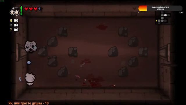 Начинаем получать удовольствие | The Binding of Isaac: Rebirth | Стрим #1 смотреть онлайн