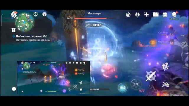 КТО ПОЛУЧИЛСЯ СИЛЬНЕЕ КЭ ЦИН VS АЯКА|Genshin Impact 2.0 смотреть онлайн