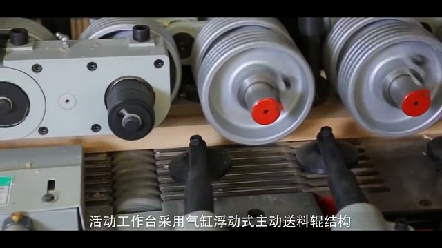 Четырехсторонние продольно-фрезерные станки QUADRO серия 20 GH - часть 1 видео работы