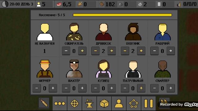 зомби цивилизация 1 часть смотреть онлайн