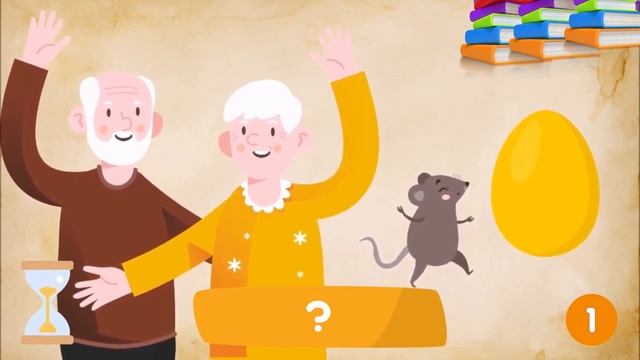 "Путешествие по страницам сказок с Красной Шапочкой" - виртуальная экскурсия по библиотеке смотреть онлайн