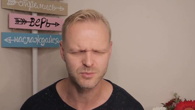 "Кто чар её не избежал, отныне знает счастье". Омар Хайям смотреть онлайн