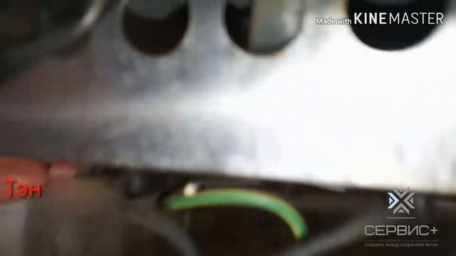 Обслуживание холодильного оборудования ???☎️ смотреть онлайн