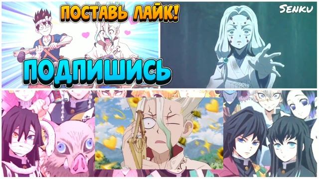 ШИНОБУ Против "Сестры" РУЯ | КЛИНОК Рассекающий ДЕМОНОВ смотреть онлайн