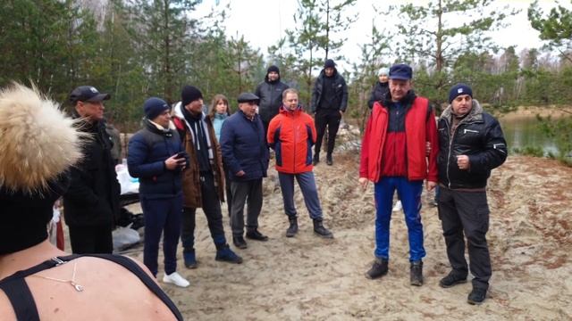 2021.11.13 Электрогорск, праздник моржей смотреть онлайн