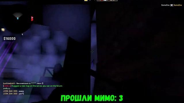 Диско-холодильник (+18) | Приколы в CS:GO Zombie Mod #16 смотреть онлайн