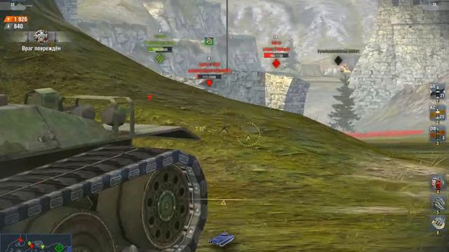 Т-62А Отважный