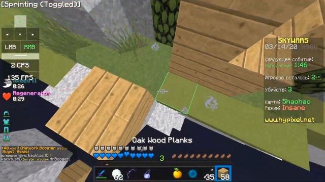 КУПИЛ НОВЫЙ МОНИТОР ЗА 20 ТЫСЯЧ РУБЛЕЙ! СТОИЛО? SKYWARS!!! смотреть онлайн