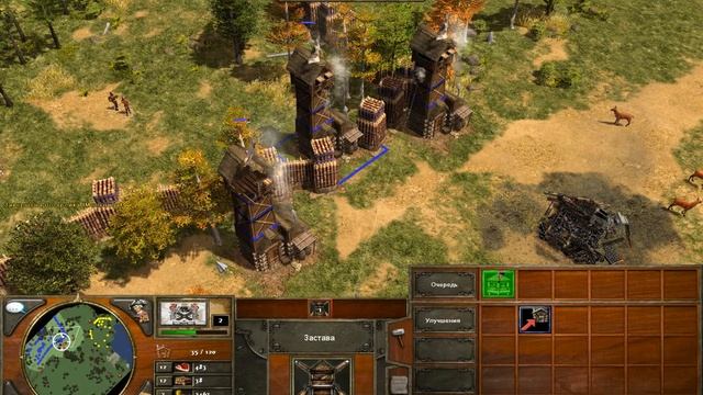 Лед: Странные союзы (Age of Empires III) 10 смотреть онлайн
