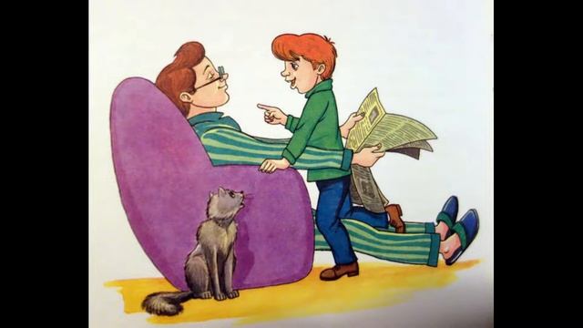 Профессор кислых щей — произведение Виктора Драгунского. смотреть онлайн