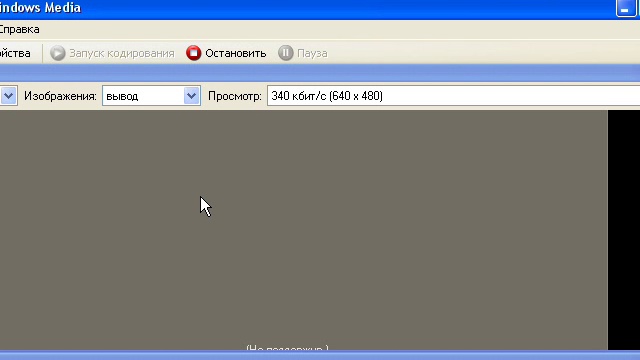 Общественная комиссия_общественные территории смотреть онлайн