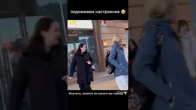 бабуся смотреть онлайн