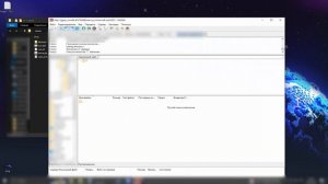 Как установить Forge на сервер (Forge 1.17-1.20)