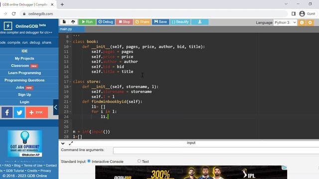Python Programming | python question of book store | class and object | oops | tcs ipa questions смотреть онлайн