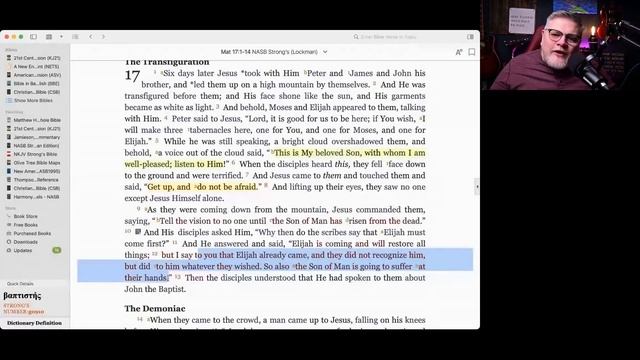 Matthew 17 Explained: The Secrets of The Mount of Transfiguration смотреть онлайн