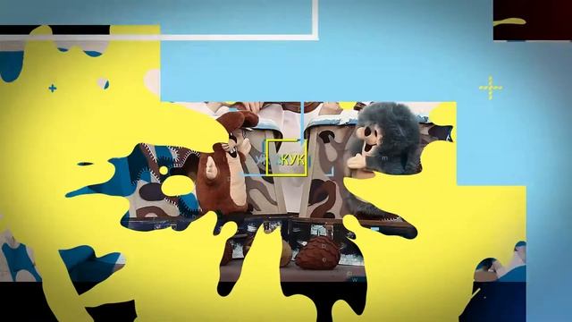 "Зимняя сказка" спектакль для малышей с живой музыкой смотреть онлайн