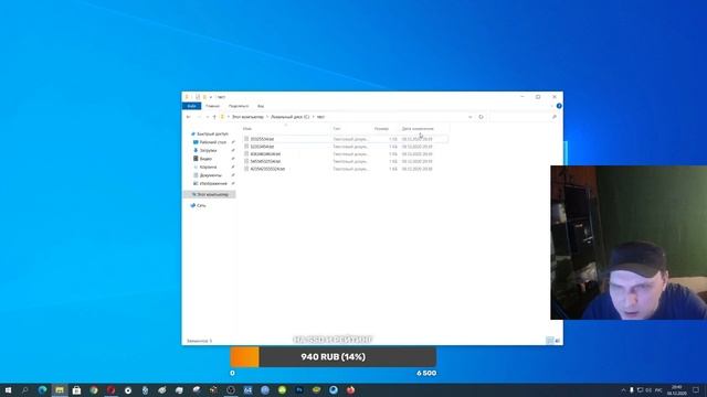 Сортировка файлов и документов по дате в Windows 10 смотреть онлайн