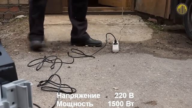 Мойка высокого давления Интерскол АМ 1201500 смотреть онлайн