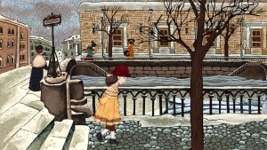 Радость небесная