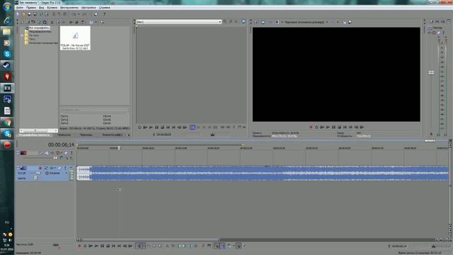 Обходим музыкальные авторские права на Youtube