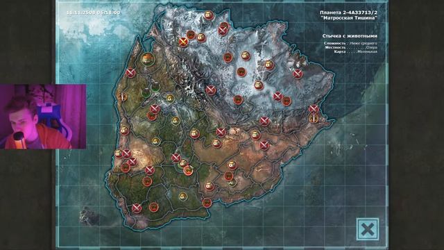 STREAM ►Planet Alcatraz 2 #10 смотреть онлайн
