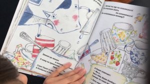 Сказка о царе Колбаске