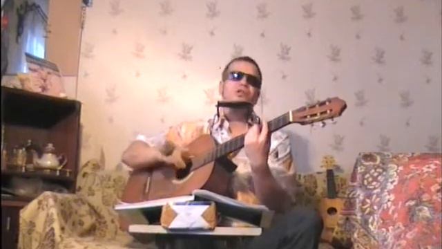 СТАРЫЙ НОВЫЙ ГОД ! ГУЛЯЙ НАРОД ! Игорь Чернуха ! авторская ! . смотреть онлайн