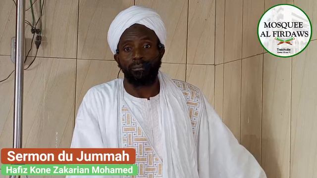 Sermon du Jummah par imam Hafiz Kone Zakarian Mohamed смотреть онлайн